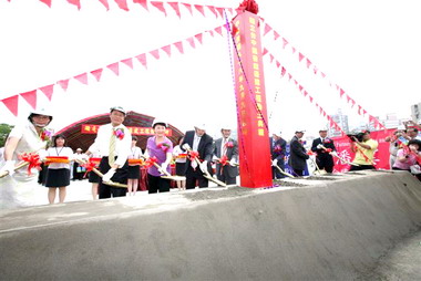 國中圖遷建工程動土定位數位公共圖書館(圖)