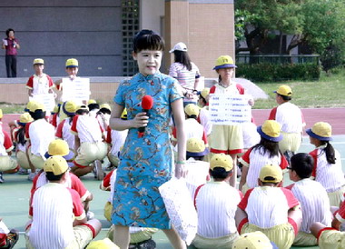 和美和仁國小推動英語教學活動獲成效(圖)