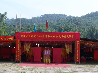 88水災大法會(圖)