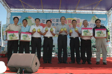 文旦行銷記者會(圖)