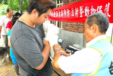 狂犬病疫苗免費注射巡迴到太平(圖)