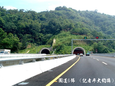 國道六號命名「水沙連」(圖)