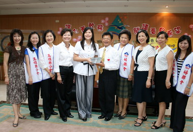 高縣婦聯會等六單位捐款147萬賑災(圖)