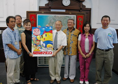 那霸馬拉松邀訪團拜會林政則(圖)