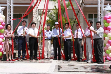 「原鄉溫泉民宿」揭牌儀式(圖)