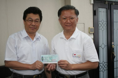 馬蘭榮家員工獻大愛捐贈一日所得10萬餘(圖)