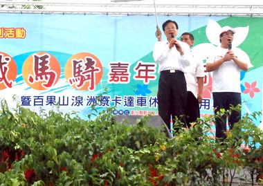 百果山湶州寮卡達車休憩區完工啟用(圖)