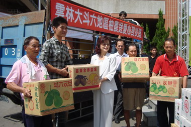 送愛心到災區斗六文旦溫馨情(圖)