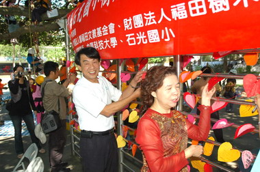 關西石光國小辦百年老樹保育(圖)