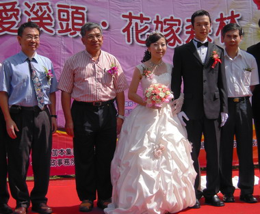 真愛溪頭花嫁森林(圖)