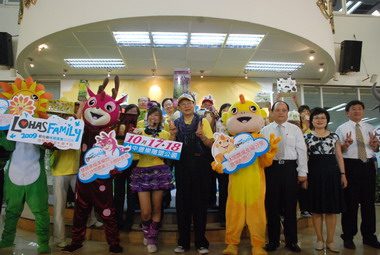 彰化縣休閒農場週末即將登場(圖)