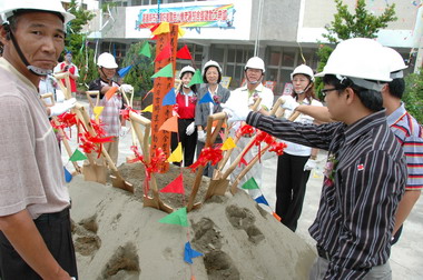 「好美」國小老舊校舍改建動土(圖)