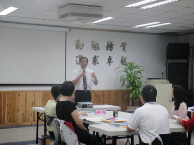 實踐潛力研習班－服務知能分班(圖)