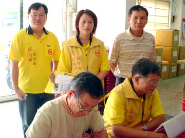 前苗栗市長邱炳坤完成市長參選登記(圖)