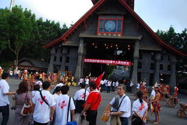 中秋節晚會九族文化村登場(圖)