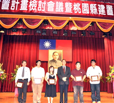 桃園舉辦寬頻管道建置成果研討會(圖)