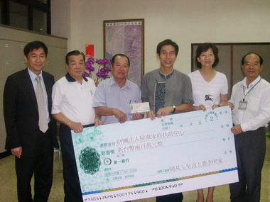 台南市玉皇宮捐贈獎助學金(圖)