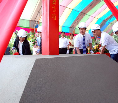 埔里太平國小校友陳文義捐建多功能教室(圖)