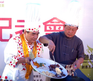 苗栗文藝季美食嘉年華3日登場(圖)