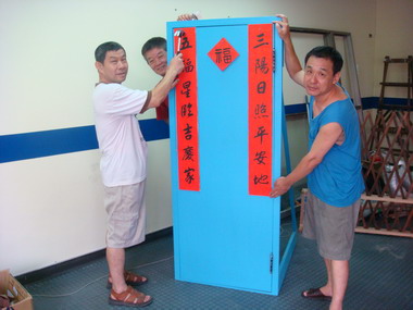 「落地生根」 10日邀您一起走入眷村的故事(圖)