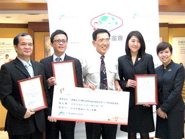 協助災童就學金典酒店愛心捐款(圖)