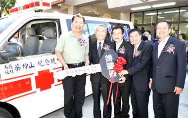 南庄消防分隊新建辦公廳舍落成啟用(圖)