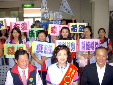 前國大代表王培珠完成苗栗縣議員選舉登記(圖)