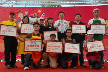 彰化肉圓節月圓人團圓大家來彰化吃肉圓(圖)