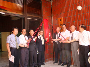 兩校合併首度舉辦校慶(圖)