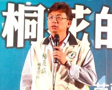 康世儒為楊長鎮站台炮火對準劉政鴻(圖)