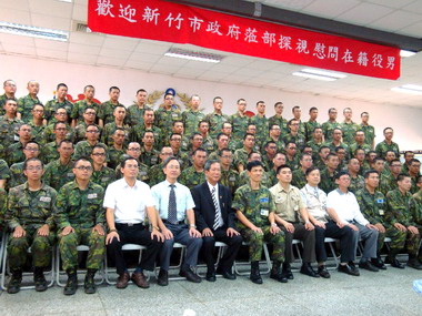 竹市副市長陳全桂慰問關西營區役男(圖)