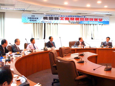 黃敏恭：桃園創稅超過2000億(圖)