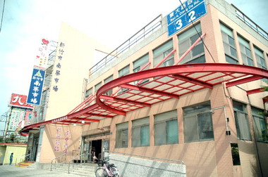 南寮公有零售市場規劃太陽光電示範設置(圖)