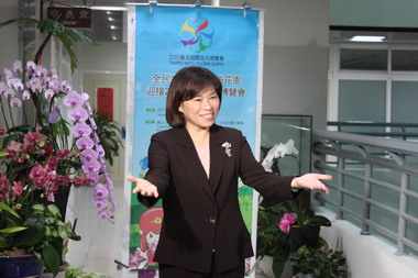 2010臺北國際花卉博覽會(圖)