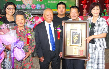 雲林舉辦重陽節敬老活動(圖)