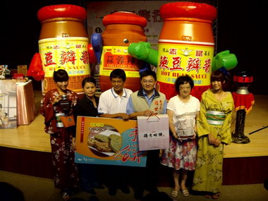 霧峰鄉「新修霧峰鄉志」今天付梓出版(圖)