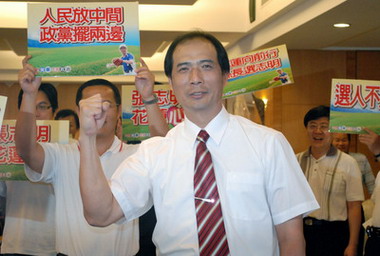 國民黨開除張志明等違紀參選七人(圖)