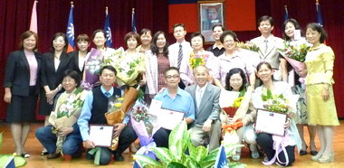 竹市表揚熱心公益家長會委員(圖)