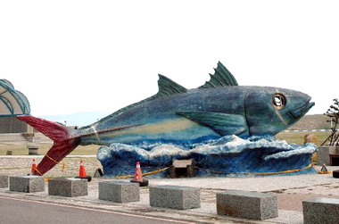 竹市大型&#39994;魚模型轉向象徵漁獲進港(圖)