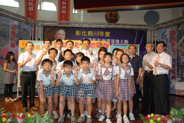 彰縣政府推展品德教育 欲成倫理道德大縣(圖)