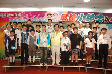 最佳小紳士和小淑女選拔活動(圖)