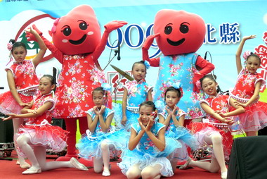 樹林紅麴文化節熱鬧登場(圖)