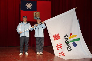 郝龍斌今天授旗臺北市代表隊(圖)