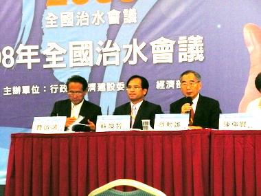 全國治水會議提出河川疏浚災後復建對策(圖)