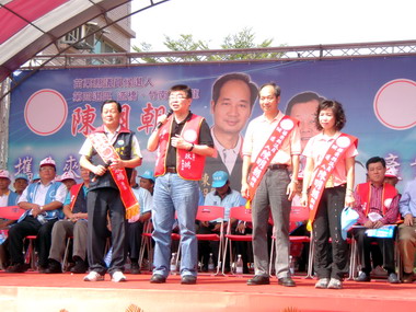 縣長候選人劉政鴻成立造橋西湖競選總部(圖)