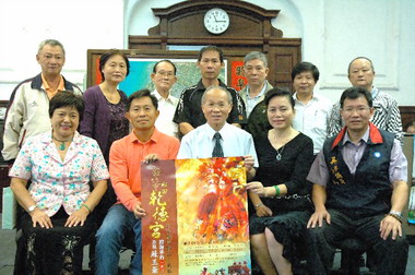 乾德宮將辦150週年慶(圖)