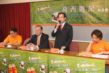 2009府城荷蘭日 荷西遊記單車行(圖)