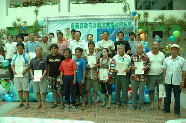 照顧養殖漁業者核發504張區劃漁業權執照(圖)