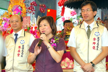 文財尊神聖誕千秋黃敏惠蒞臨祝賀(圖)