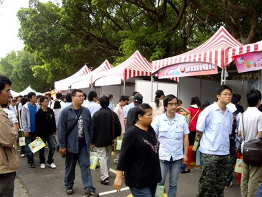 就業博覽會中區燃愛 企業提供3000職缺(圖)
